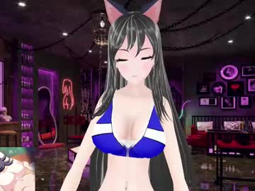 Kimi_Hentai stream photo from June 19, 2025