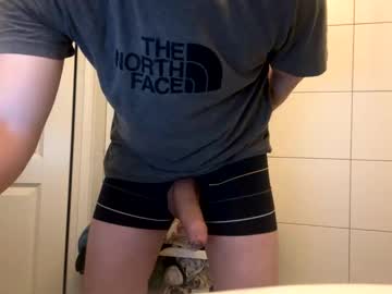 Miko1244 June 19, 2025 Chaturbate stream image