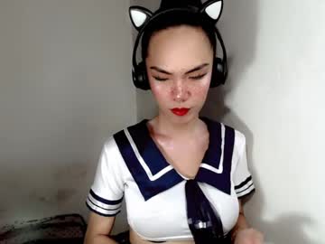 Naughtypetiteangel June 19, 2025 Chaturbate stream image