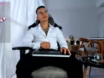 Arondark June 19, 2025 Chaturbate stream image