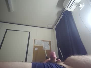 Contraband13 June 19, 2025 Chaturbate stream image