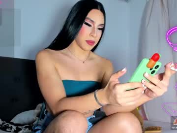 Alonehazel June 19, 2025 Chaturbate stream image
