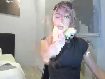 Antonella_28_ June 19, 2025 Chaturbate stream image