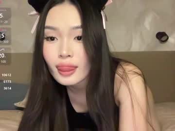 Jennie_Yung stream photo from June 19, 2025