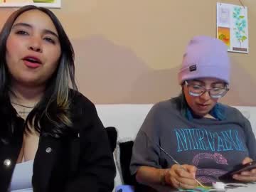 Lucianacapisce June 19, 2025 Chaturbate stream image