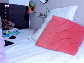 Dulccemariaa June 20, 2025 Chaturbate stream image
