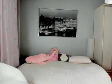 _Mito_69 June 20, 2025 Chaturbate stream image