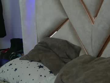 Nami_Smith June 20, 2025 Chaturbate stream image