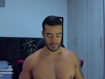Alexander_Martines June 20, 2025 Chaturbate stream image