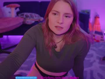 Asiri_Ocean June 20, 2025 Chaturbate stream image
