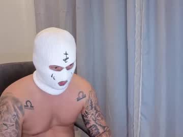 Rees45 June 20, 2025 Chaturbate stream image