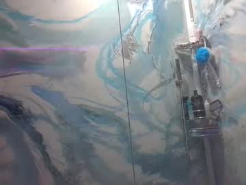 Vloberlebrian June 20, 2025 Chaturbate stream image