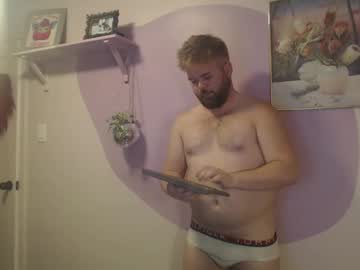 Behrbae June 20, 2025 Chaturbate stream image