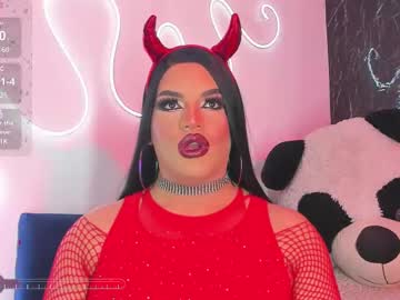 Misskassandraa_ June 20, 2025 Chaturbate stream image