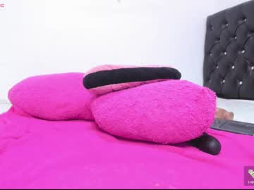 Ray4kim June 20, 2025 Chaturbate stream image