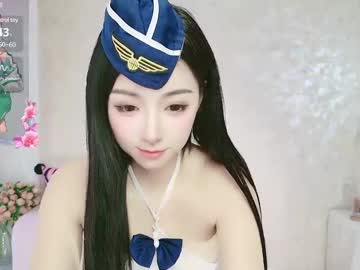 Xiaoyu_Ko June 20, 2025 Chaturbate stream image