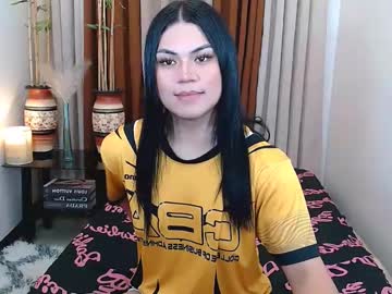 Leighcortesi June 20, 2025 Chaturbate stream image