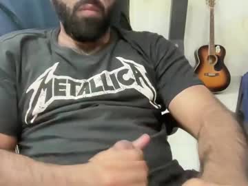Roamexotic00 June 20, 2025 Chaturbate stream image