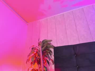 Aurora_Bellmont June 20, 2025 Chaturbate stream image