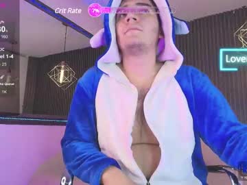 Camilowhite_ June 20, 2025 Chaturbate stream image