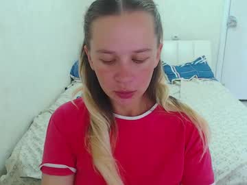 So_Cute_Holly June 20, 2025 Chaturbate stream image