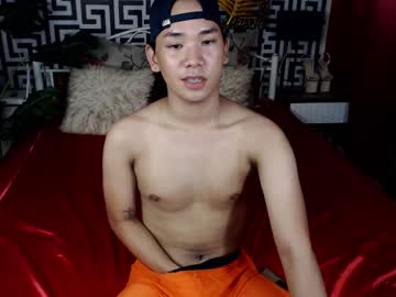 Asianfucke26r_Marjay June 20, 2025 Chaturbate stream image