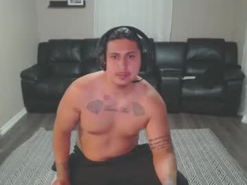 Bigchrix June 20, 2025 Chaturbate stream image