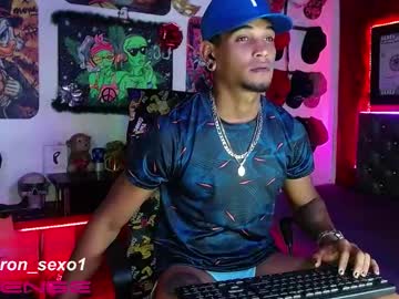 Chocolateandcream12 June 20, 2025 Chaturbate stream image
