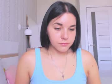 Kate_Ree_ stream photo from June 20, 2025