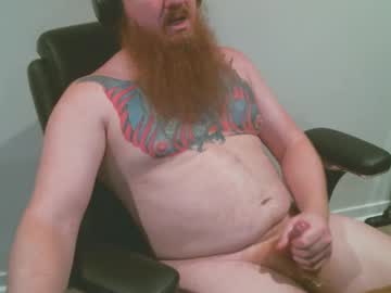 Urbear1987 June 20, 2025 Chaturbate stream image