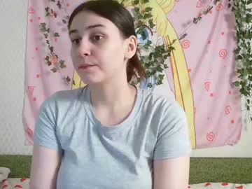 Space_Alisa June 20, 2025 Chaturbate stream image