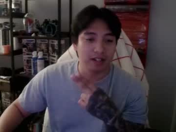 Arcadianking June 20, 2025 Chaturbate stream image