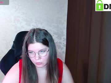 Holy_Michela June 20, 2025 Chaturbate stream image