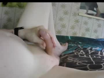 Jellykulli June 20, 2025 Chaturbate stream image