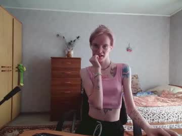 Lunivybite June 20, 2025 Chaturbate stream image