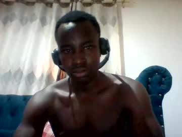Mclntz_Bbc stream photo from June 20, 2025