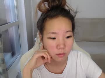 Mira_G June 20, 2025 Chaturbate stream image
