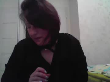 Godessofcontrol June 20, 2025 Chaturbate stream image