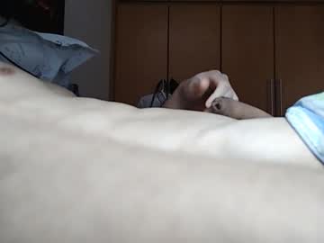Gragasjg2 June 20, 2025 Chaturbate stream image