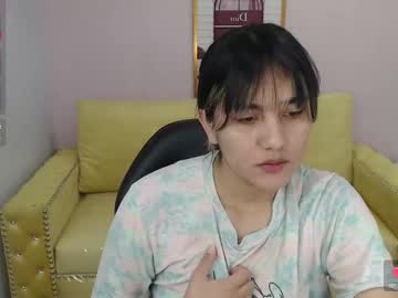 Lia_Hank_Ch June 20, 2025 Chaturbate stream image