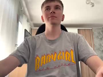 Lustviper June 20, 2025 Chaturbate stream image