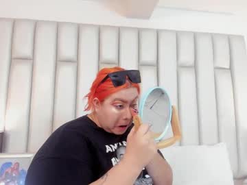 Adreeaperez1 June 20, 2025 Chaturbate stream image