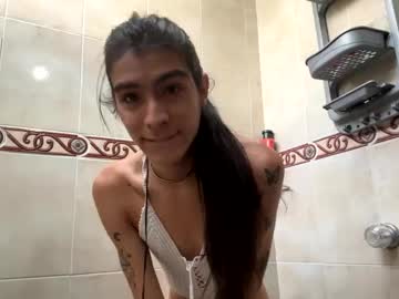 Chaminelan June 20, 2025 Chaturbate stream image