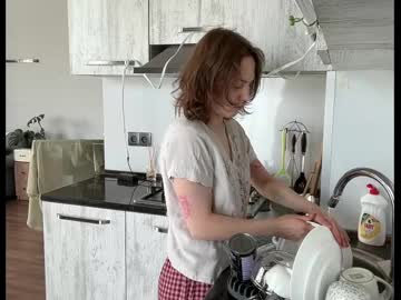 Holydori June 20, 2025 Chaturbate stream image