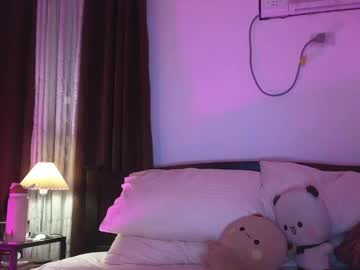 Indiana_Rouge June 20, 2025 Chaturbate stream image