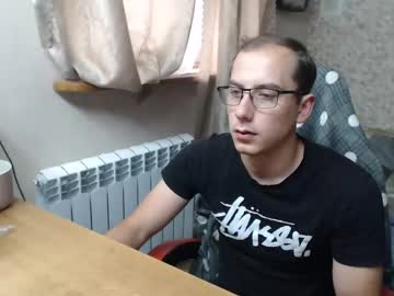 Jess_Nest stream photo from June 20, 2025