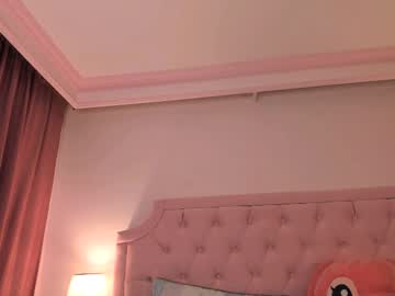 Valentoro1 June 20, 2025 Chaturbate stream image