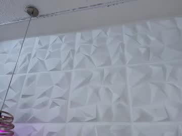 Ary_Hanna June 20, 2025 Chaturbate stream image