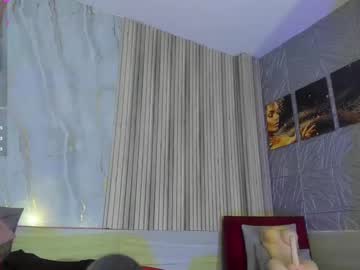 Briannachelsea stream photo from June 20, 2025