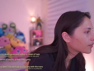 Kyomi_Chang June 20, 2025 Chaturbate stream image